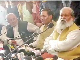 Anil Vij