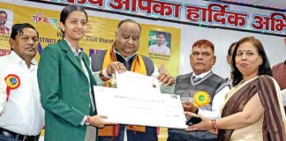 Sirsa News