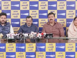 Delhi Aap Candidates List