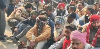 Abohar News