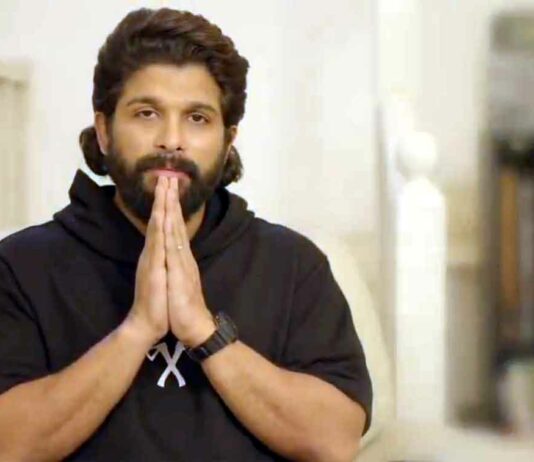 Allu Arjun News