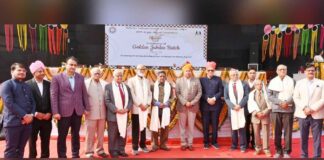 Jaipur News