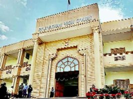 Bar Association Elections