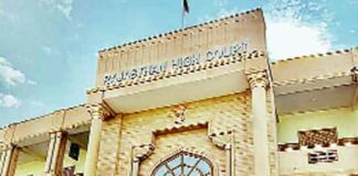 Bar Association Elections