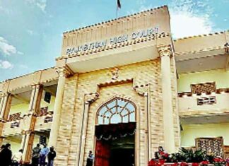 Bar Association Elections