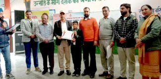 Sirsa News