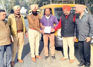 Barnala News