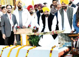 Batala News