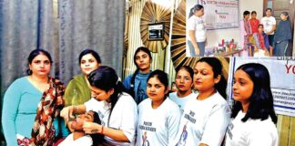 Bathinda News