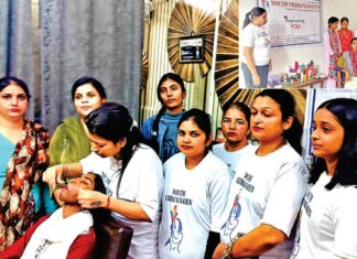 Bathinda News