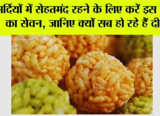 Best Winter Sweets