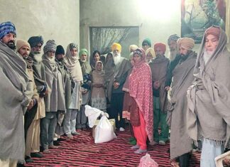 Sangrur News