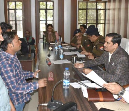 डीएम की अध्यक्षता में आयोजित किया गया सम्पूर्ण समाधान दिवस Bulandshahr News