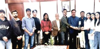 Chandigarh News