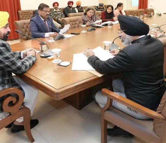 Chandigarh News