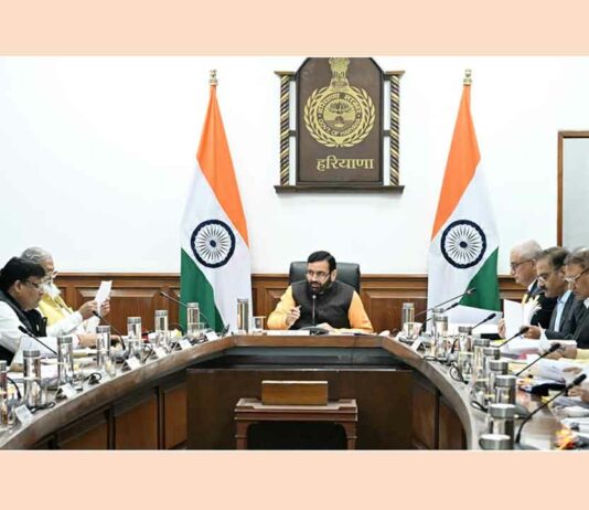 Haryana Cabinet Meeting: मुख्यमंत्री नायब सिंह सैनी ने सीईटी में संशोधन को दी मंजूरी, बैठक में लिए गए फैसले देखिए Haryana Cabinet Meeting