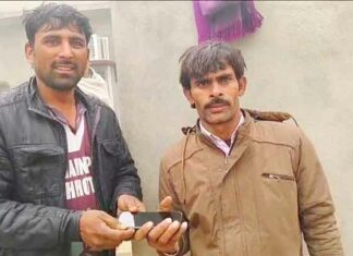 Sadulpur News