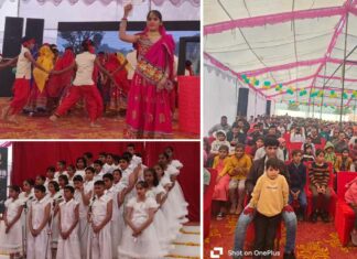 Sirsa News