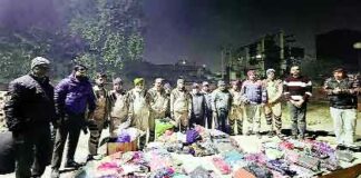 Sri Ganganagar News