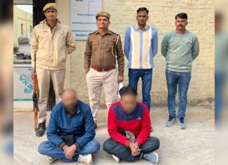 Cyber Crime: करोड़ों रुपए की साइबर ठगी करने वाले गिरोह का पर्दाफाश Hanumangarh News
