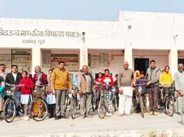 Sadulpur News