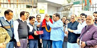 Sirsa News
