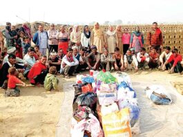 Welfare Work