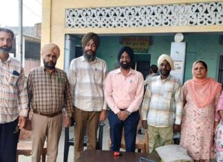 Dhuri News