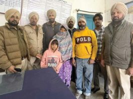 Railway Police: रेलवे पुलिस ने गुम हुआ बच्चा माता-पिता के सुपुर्द किया Dhuri Railway Police