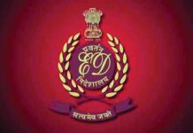 ED Raids Jaypee Group