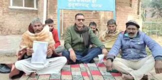 Hanumangarh News