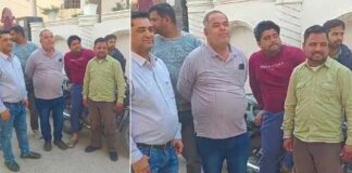 Fatehabad News