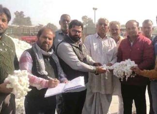 Fazilka News