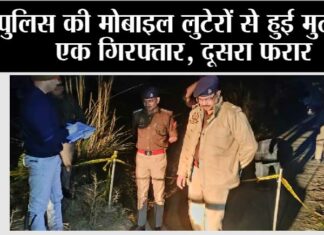Firozabad