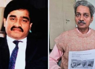 मुंबई के डॉन की सुहागनगरी के व्यक्ति ने खरीदी थी दुकान, 23 साल बाद रजिस्ट्री Firozabad News