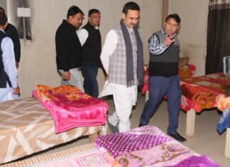 Karnal News