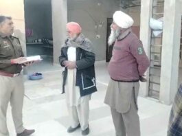 Sirsa News