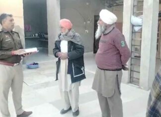 Sirsa News
