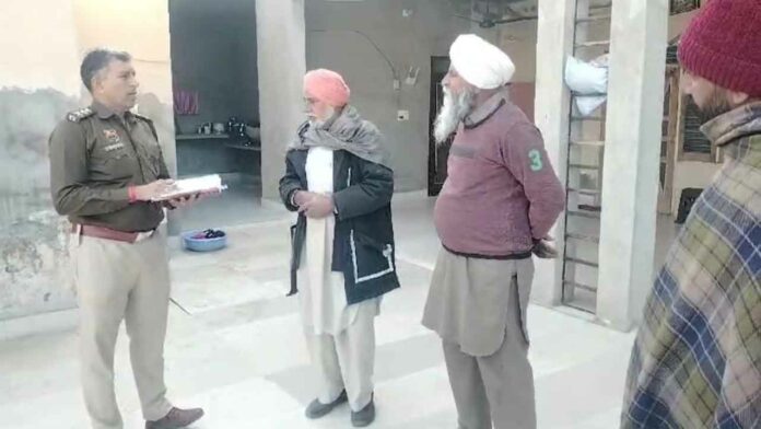 Sirsa News