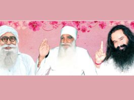 2024 के गौरव: गुरू की प्रेरणा से मानवता की सेवा में बढ़ते कदम Welfare Work 2024