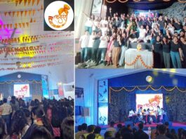 Hruturang Fest