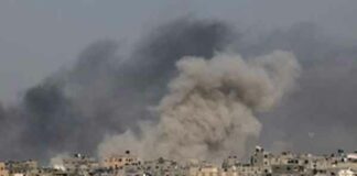 israeli Air Strike