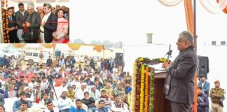 Jaipur News