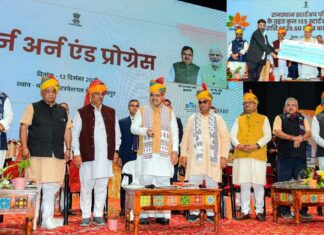 Jaipur News