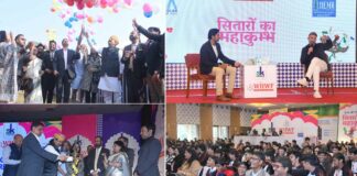 Jaipur News