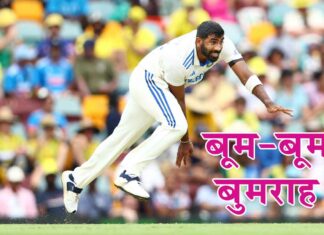 IND vs AUS Test