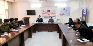Jind News