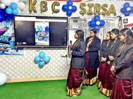 Sirsa News