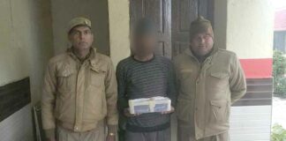 Kairana News