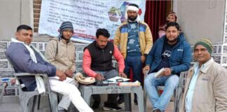 Kairana News